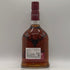 ダルモア シガーモルト 700ml 44% THE DALMORE スコッチウイスキー【A3】