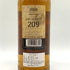 キングスバリー 11年 2008 アードモア ラフロイグバレル カスクストレングス 700ml 53.7% Kingsbury Cask Strength Series Ardmore 2008 【P4】