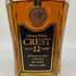 東京都限定◆サントリー クレスト 12年 響マーク 700ml 43% SUNTORY CREST 【W】