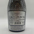 ボッテガ スターダスト プロセッコ 750ml 11% BOTTEGA STARDUST PROSECCO スパークリングワイン【A1】