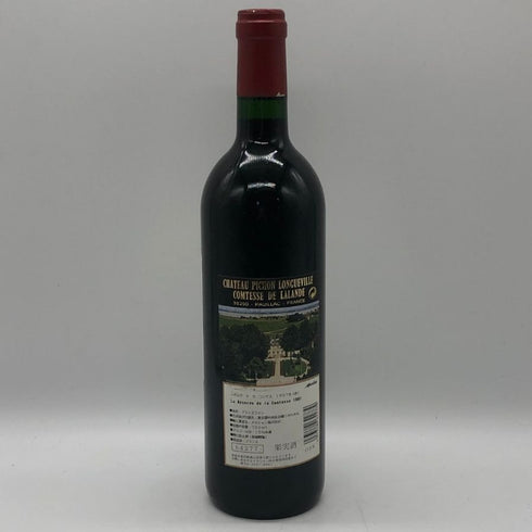シャトー ピション ロングヴィル コンテス ド ラランド レゼルヴ ド ラ コンテス 1997 750ml 12.5% Château Pichon Longueville Comtesse de Lalande ボルドーワイン【M1】
