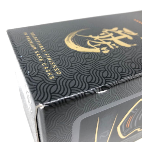 シーバスリーガル 12年 匠リザーブ 700ml 40% CHIVAS REGAL スコッチウイスキー【F3】