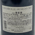 ルイ ラトゥール シャンボール ミュジニー 2017 750ml Louis Latour Chambolle Musigny 【A2】