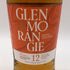 グレンモーレンジィ オリジナル 12年 700ml 40% GLENMORANGIE スコッチウイスキー【A3】