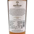 ザ マッカラン 12年 ダブルカスク 700ml 40% The MACALLAN 箱無 スコッチウイスキー【D3】
