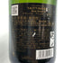 テタンジェ ブリュット レゼルヴ 750ml 12.5% TAITTINGER BRUT RESERVE シャンパン【F3】