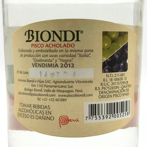 ピスコ アチョラード BIONDI 500ml 42%【V4】