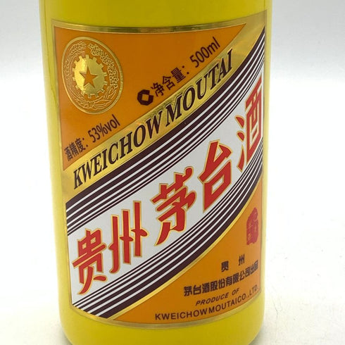 貴州茅台酒 五星ラベル 乙未羊年 黄陶器ボトル 2015 500ml 53% MOUTAI KWEICHOW 1010g【P1】