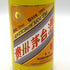 貴州茅台酒 五星ラベル 乙未羊年 黄陶器ボトル 2015 500ml 53% MOUTAI KWEICHOW 1010g【P1】