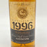 キングスバリー キースモア 25年 1996 700ml 54.3% KINGSBURY KEITHMORE 【L2】