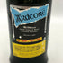 アードベッグ アードコア 700ml 46% ARDBEG Ardcore スコッチウイスキー【H4】