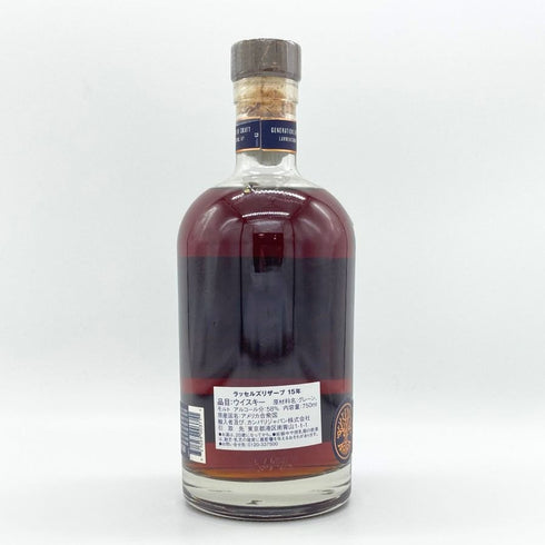 ラッセルズリザーブ 15年 リミテッドリリース 2024 750ml 58% RUSSEL'S RESERVE バーボン【S4】