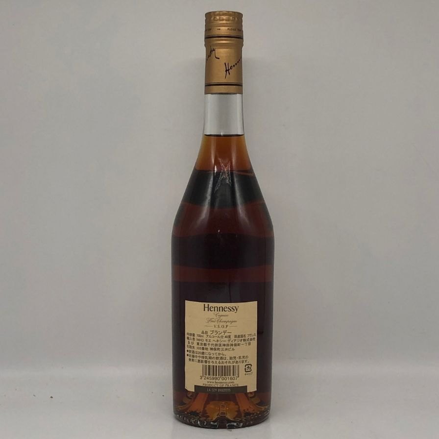 ヘネシー VSOP ファインシャンパーニュ スリムボトル クリアボトル