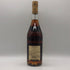 ヘネシー VSOP ファインシャンパーニュ スリムボトル クリアボトル 700ml 40% Hennessy VSOP コニャック【Q1】