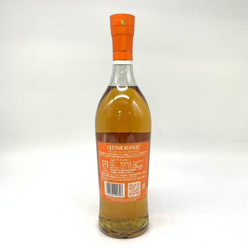グレンモーレンジィ オリジナル 12年 700ml 40% GLENMORANGIE スコッチウイスキー【E】