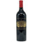 シャトー パルメ 2017 750ml 13.5% Château Palmer ボルドーワイン【R1】
