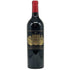 シャトー パルメ 2017 750ml 13.5% Château Palmer ボルドーワイン【R1】