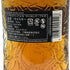 ハイランドパーク 18年 ヴァイキング プライド 700ml 43% HIGHLAND PARK スコッチウイスキー【O4】