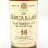 マッカラン 10年 マチュアード イン シェリーウッド 旧ボトル 750ml 40% THE MACALLAN MATURED IN SHERRY WOOD スコッチウイスキー【V4】