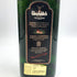 グレンフィディック ピュアモルト スペシャル オールド リザーブ 缶箱 750ml 43% Glenfiddich Special Old Reserve スコッチウイスキー【T4】