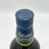 バランタイン 17年 700ml 40% 国内正規品 BALLANTINE'S スコッチウイスキー【J】