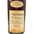 ヘネシー VSOP スリムボトル グリーンボトル 700ml 40% Hennessy スコッチウイスキー【B3】
