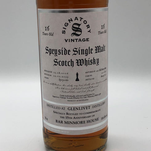 シグナトリー グレンリベット 16年 1stフィルシェリーバット 700ml 59.6% GLENLIVET スコッチウイスキー【D2】