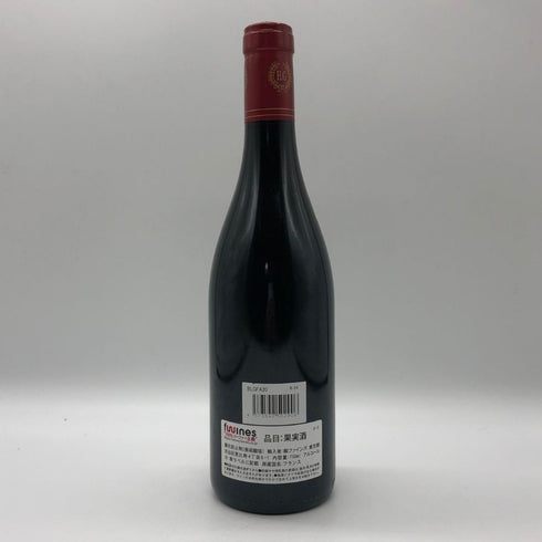 アルマン ジョフロワ ジュヴレ シャンベルタン 2020 750ml 14% Harmand Geoffroy Gevrey Chambertin ブルゴーニュワイン【S4】