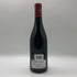 アルマン ジョフロワ ジュヴレ シャンベルタン 2020 750ml 14% Harmand Geoffroy Gevrey Chambertin ブルゴーニュワイン【S4】
