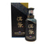 貴州茅台酒股份 漢醤 醤香型白酒 陶器ボトル 500ml 51% MOUTAI 中国酒1038g【G2】