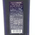 東京都限定◆ブラック ニッカ ブレンダーズ スピリット 60周年記念 700ml 43% BLACK NIKKA BLENDER'S SPIRIT 【J1】