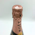 モエ エ シャンドン ロゼ アンペリアル 750ml 12.5% Moet&Chandon Rose Imperial シャンパン【U4】