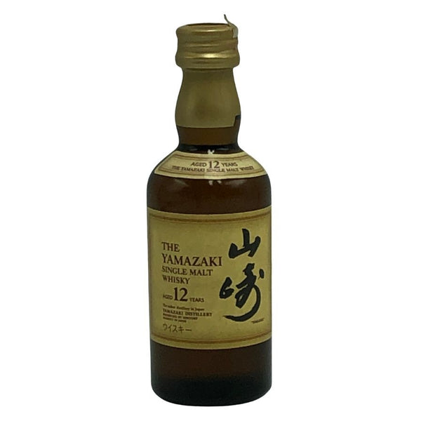 東京都限定◆サントリー 山崎 12年 シングルモルト 50ml 43% SUNTORY 【C2】
