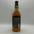 サントリー 山崎樽熟成 梅酒 17% 750ml SUNTORY リキュール【I0】