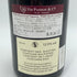 ドメーヌ コント ジョルジュ ヴォギュエ シャンボール ミュジニー プルミエ クリュ 2013 750ml 12.5% Comte Georges de Vogue Chambolle Musigny Premier Cru ブルゴーニュワイン【O1】