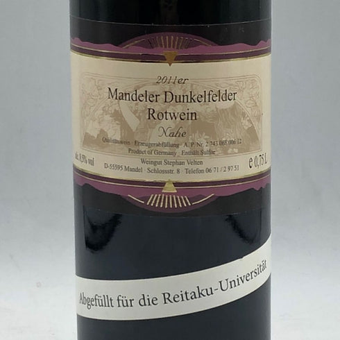 マンドレル ドュンケルフェルダー 2011 750ml 8.5% Mandeler DUNKELFELDER 赤ワイン【D4】