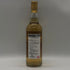 ウィスキーミュー バナナフィッシュ シークレット ハイランド 2012 アッシュ ラベル 53.8% 700ml WHISKEY MEW BANANA FISH Secret Highland 2012 スコッチウイスキー【P2】