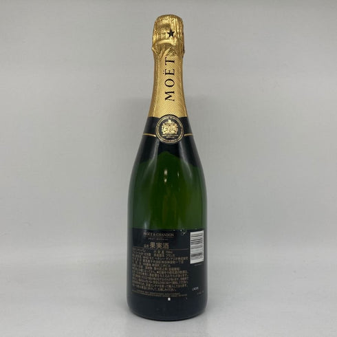 モエ エ シャンドン アンペリアル 白 750ml 12% Moet&Chandon IMPERIAL シャンパン【I1】
