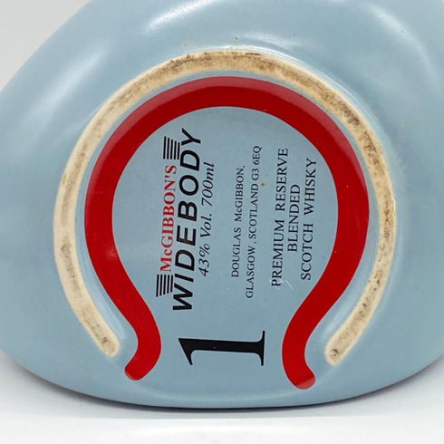 マックギボンズ 陶器ボトル ドライバー 750ml 43% McGIBBON'S スコッチウイスキー【F】