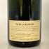 モエ シャンドン コートー シャンプノワサラン 750 13% Moet et Chandon Coteaux Champenois Saran シャンパン【I2】
