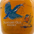 東京都限定◆サントリー オールド ウイスキー バードボトル かわせみ 700ml 40% SUNTORY 【D4】