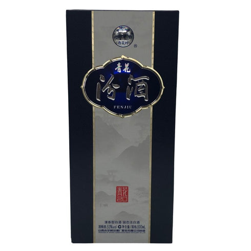 杏花村 青花汾酒 2025 500ml 53% 中国酒 FENJIU 中国酒1346g【N1】