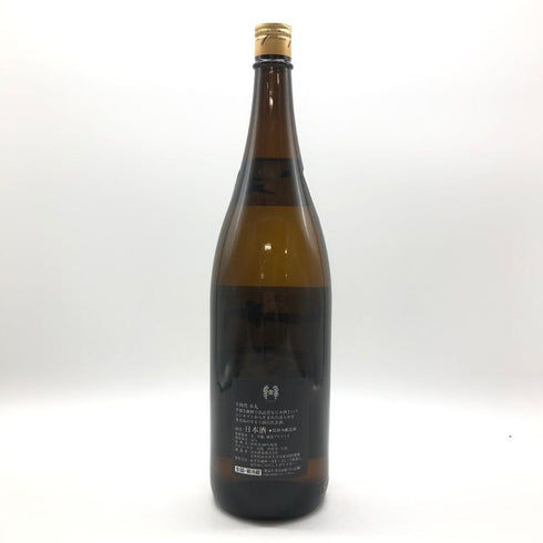 十四代 本丸 2023年8月 1800ml 15% 【B4】