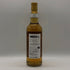 シークレットハイランド 20年 2004-2024 うる星やつら ラムちゃん ラベル ウイスキーミュウ 700ml 51.7% Secret Highland スコッチウイスキー【K1】