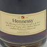 ヘネシー VSOP 金キャップ グリーンボトル 1000ml 度数表記なし Hennessy コニャック【T4】