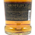 アバフェルディ 12年 700ml 40% ABERFELDY スコッチウイスキー【H1】