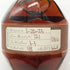 ブラントン ストレート フロム ザ バレル 2023 750ml 66.6% Blanton's Straight From The Barrel バーボン【F】