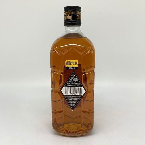 東京都限定◆サントリー 黒角瓶 700ml 43% SUNTORY 【W1】
