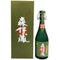 森伊蔵 極上の一滴 25% 720ml 芋焼酎【N2】