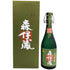 森伊蔵 極上の一滴 25% 720ml 芋焼酎【N2】